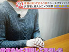 バイキング