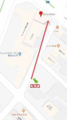 探偵事務所駐車場地図